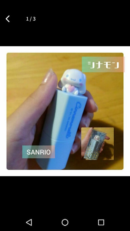 ããŒããªããã¯ãªãŒã /ãµã³ãªãª/å£çŽ
ã䜿ã£ãã¯ãã³ãïŒ2æç®ïŒ