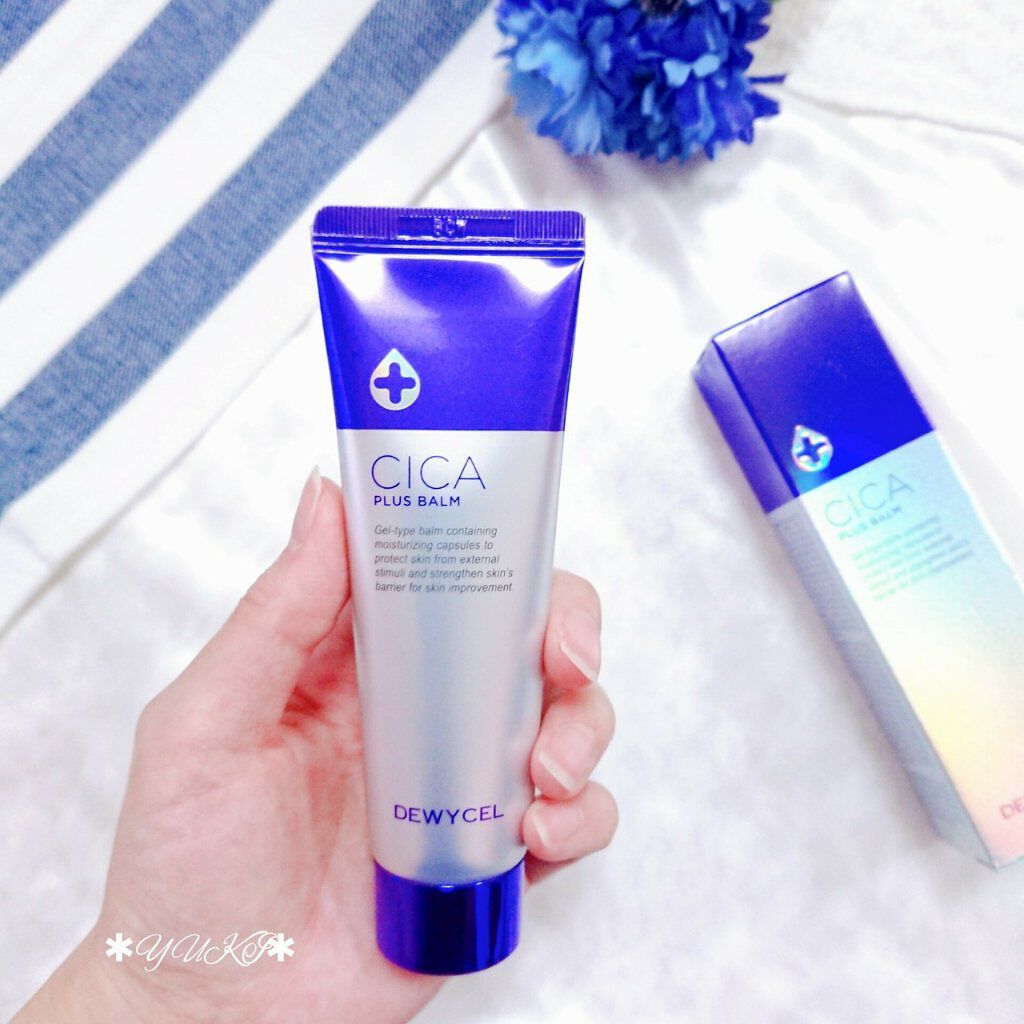 デュイセル シカプラスバーム/DEWYCEL/フェイスクリームを使ったクチコミ（2枚目）