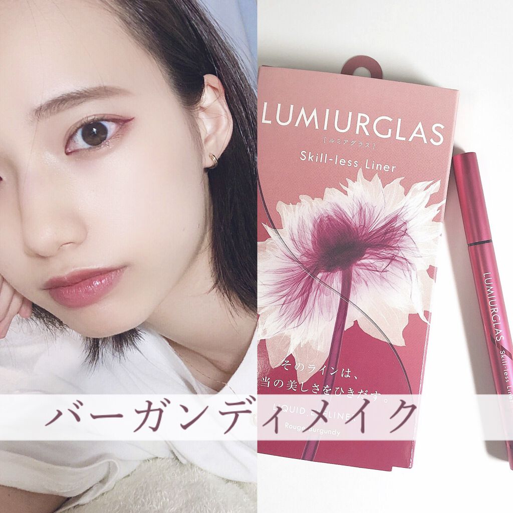 ニュアンスオンアイシャドウ/CEZANNE/アイシャドウパレットを使ったクチコミ（1枚目）