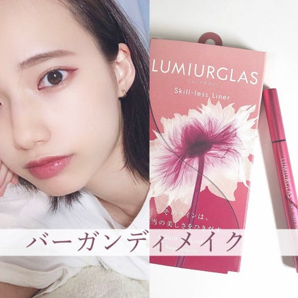 ニュアンスオンアイシャドウ/CEZANNE/アイシャドウパレットを使ったクチコミ(1枚目)