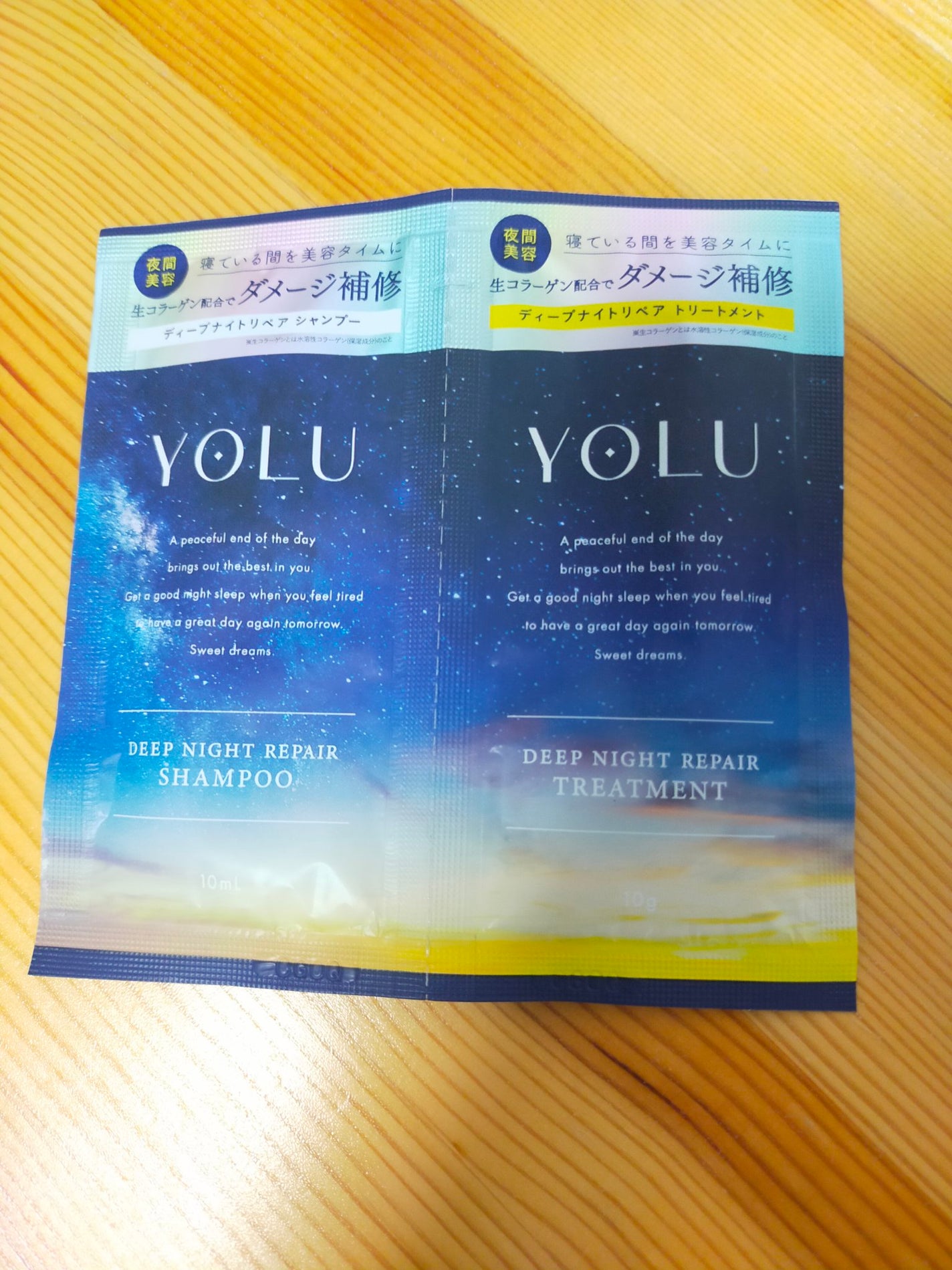 ディープナイトリペアシャンプー/トリートメント/YOLU/市販シャンプーを使ったクチコミ(1枚目)