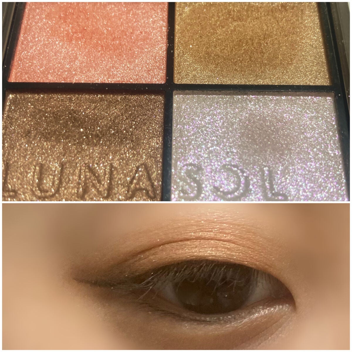 シアーコントラストアイズ/LUNASOL/アイシャドウパレットを使ったクチコミ(2枚目)