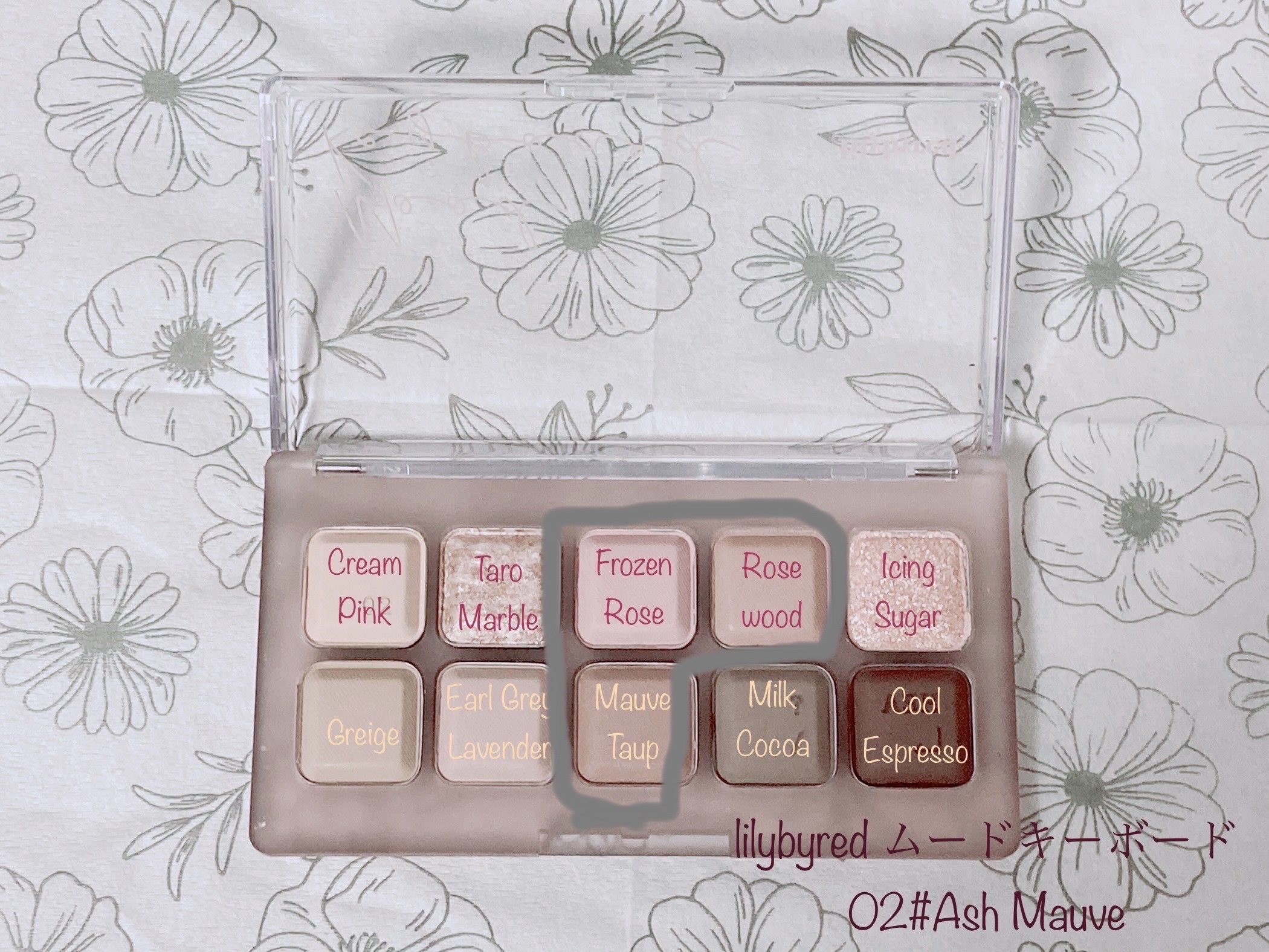 パーフェクトエクステンション マスカラ for カール/D-UP/マスカラを使ったクチコミ（3枚目）