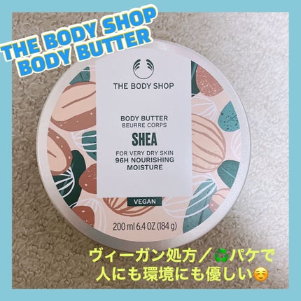 ããã£ãã¿ãŒ ã·ã¢/THE BODY SHOP/ããã£ã¯ãªãŒã ã䜿ã£ãã¯ãã³ãïŒ1æç®ïŒ