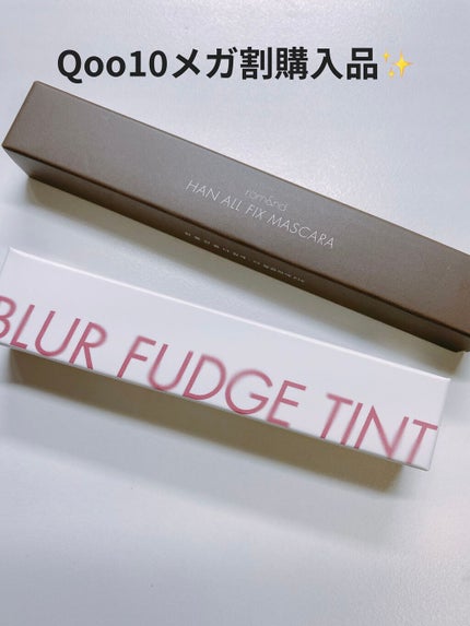 ハンオールフィックスマスカラ/rom&nd/マスカラを使ったクチコミ(1枚目)