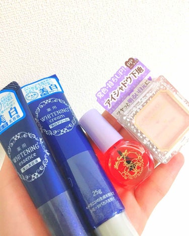 ゆずりんご on LIPS 「今日の購入品一覧！！！！！！前から気になってたものたくさん購入..」（1枚目）