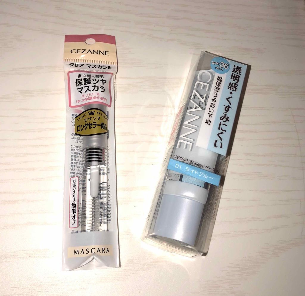 UVウルトラフィットベースN/CEZANNE/化粧下地を使ったクチコミ(1枚目)