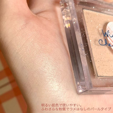 ウィンターチェック シロップグロッシーバーム/ETUDE/口紅を使ったクチコミ(6枚目)