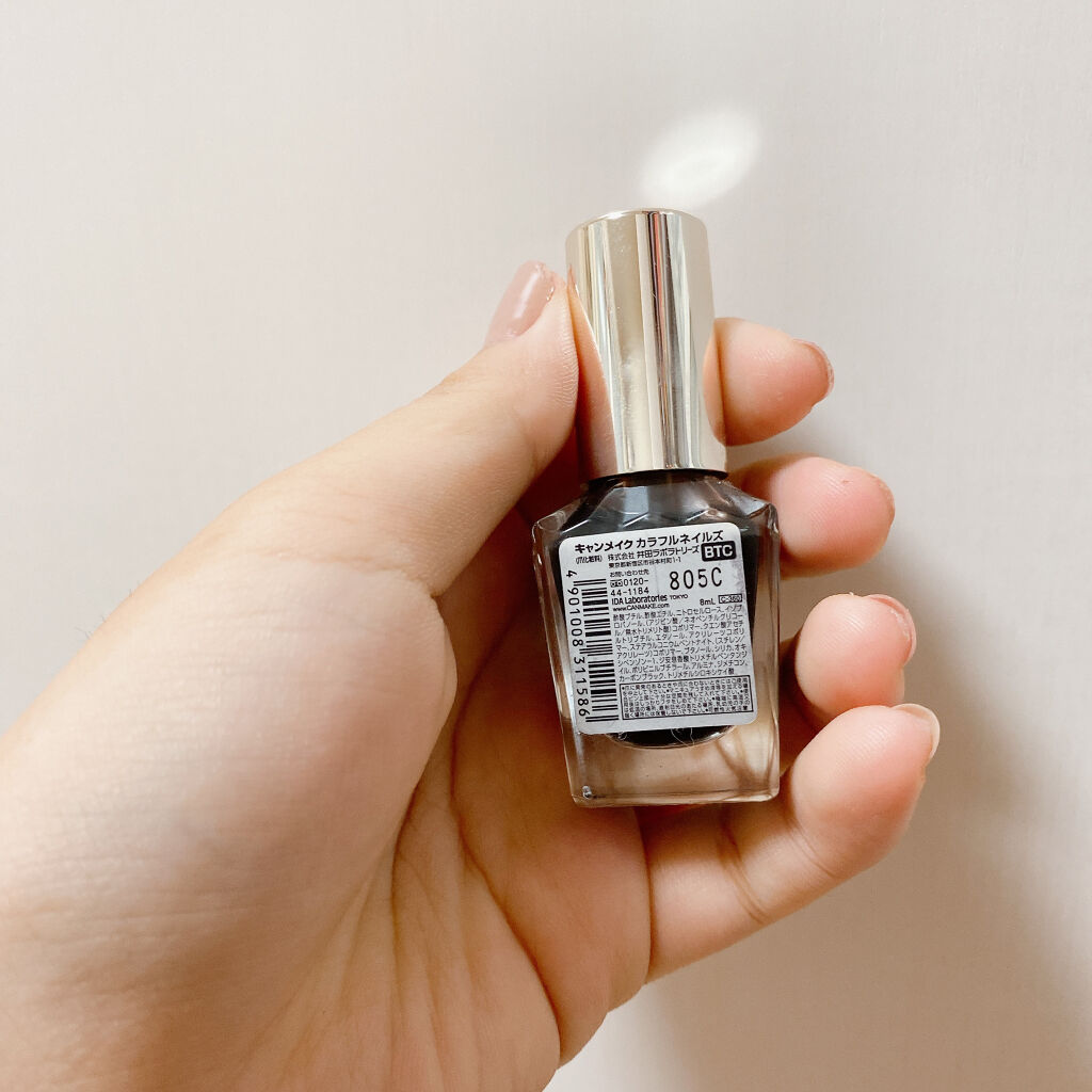 カラフルネイルズ ブラックトップコート/キャンメイク/ネイルトップコートを使ったクチコミ（2枚目）