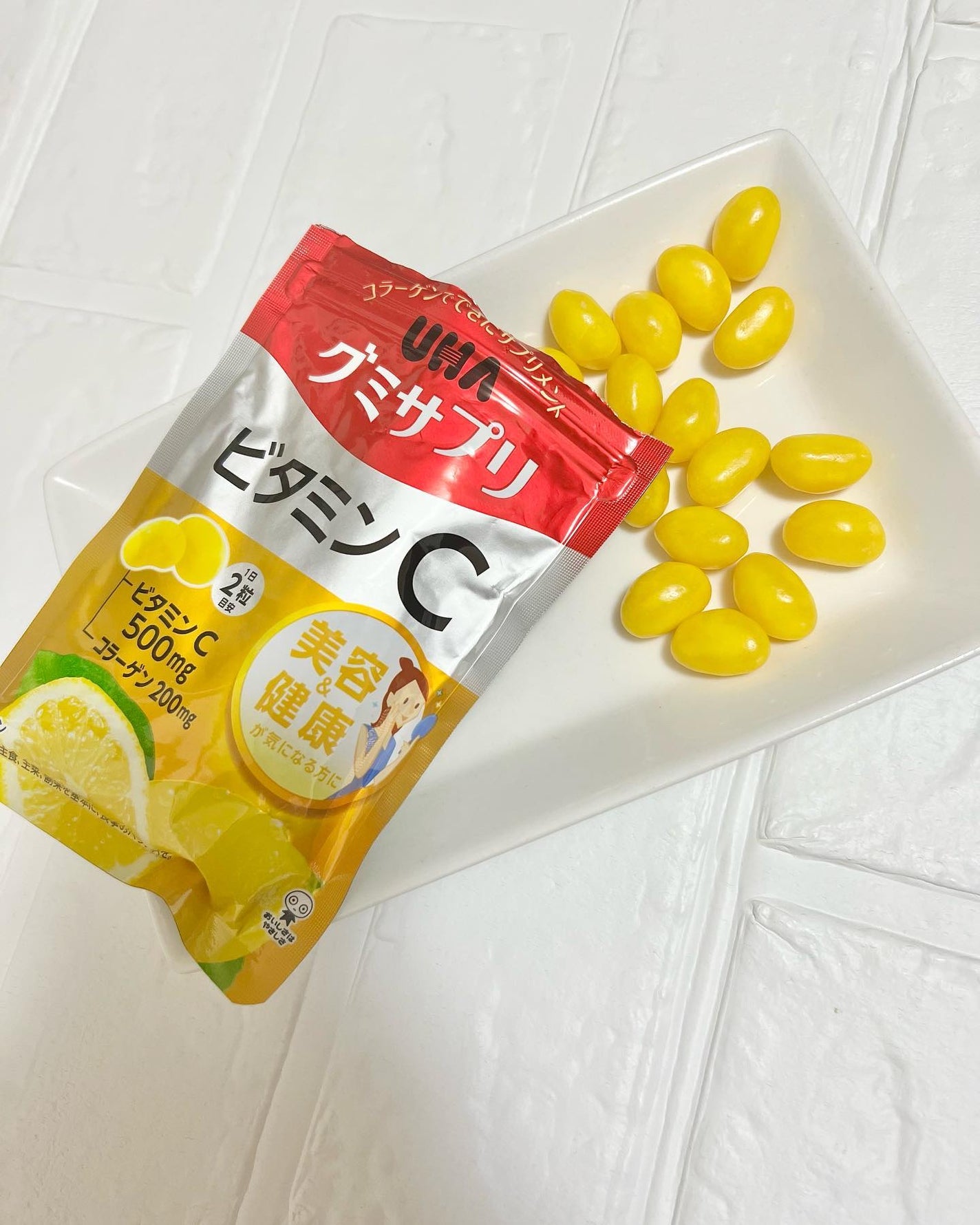 UHAグミサプリマルチビタミン/UHA味覚糖/食品を使ったクチコミ(5枚目)