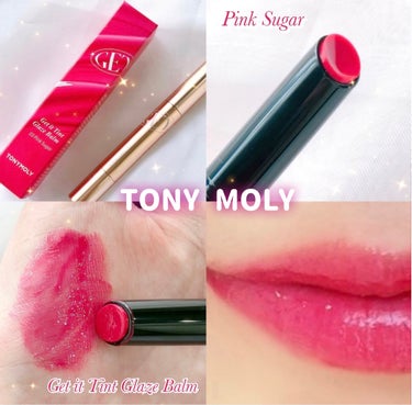 とろけるようなつけ心地💄🩷

TONYMOLYのゲットイットティントグレーズバーム
03のピンクシュガーをスウォッチ✨️🎀

TONYMOLY  トニーモリー
ゲットイットティントグレーズバーム

03