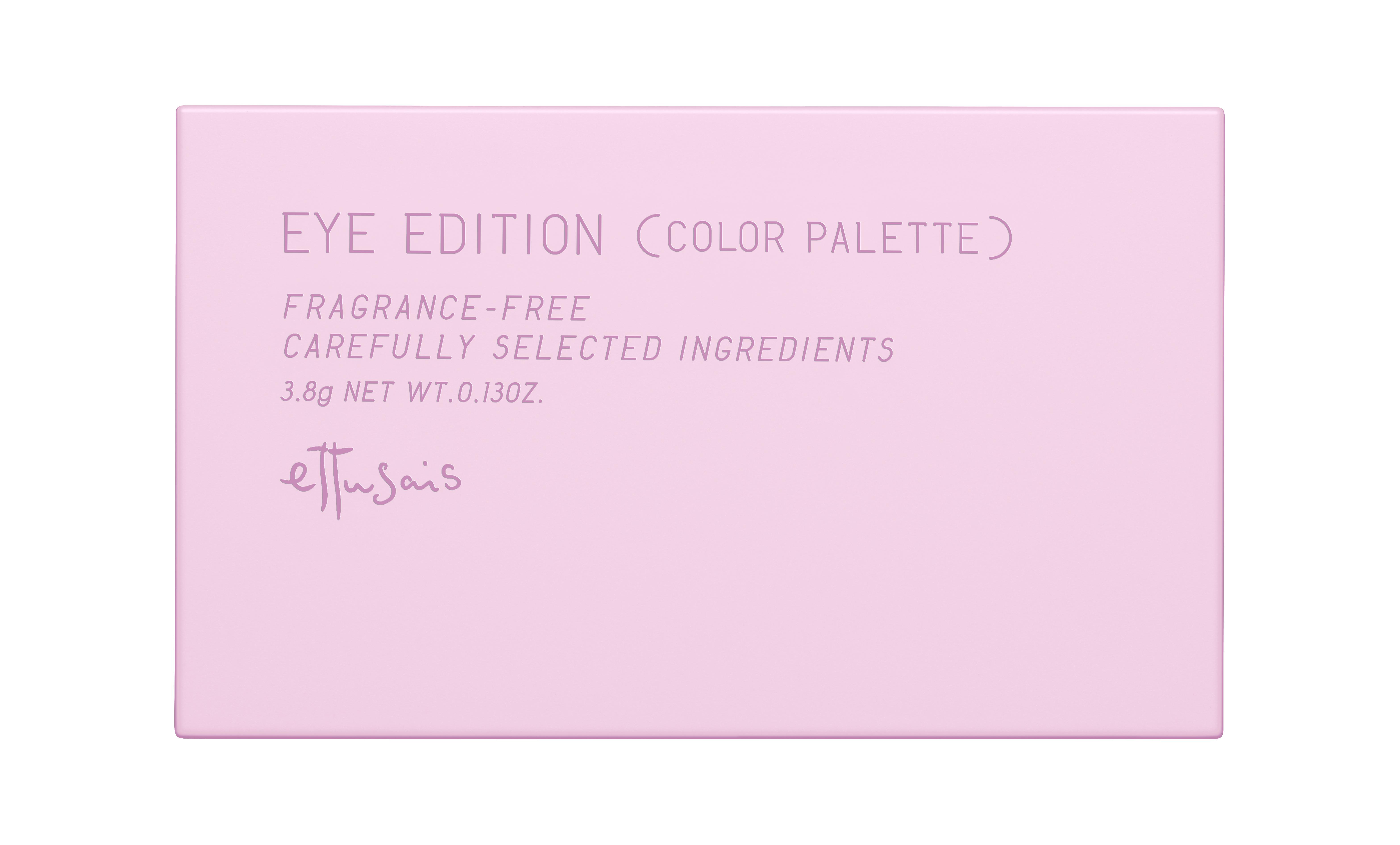 エテュセ アイエディション(カラーパレット) 21 アプリコットチュール
