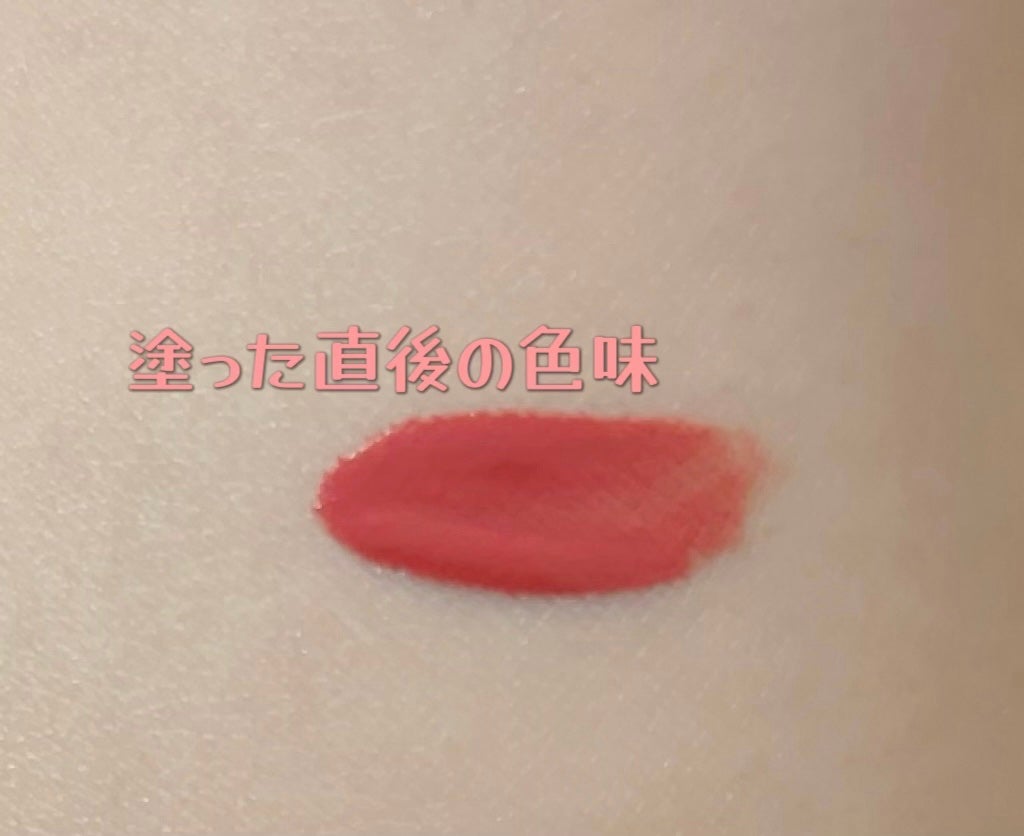 SPステイ ヴィニルインク/MAYBELLINE NEW YORK/口紅を使ったクチコミ(2枚目)