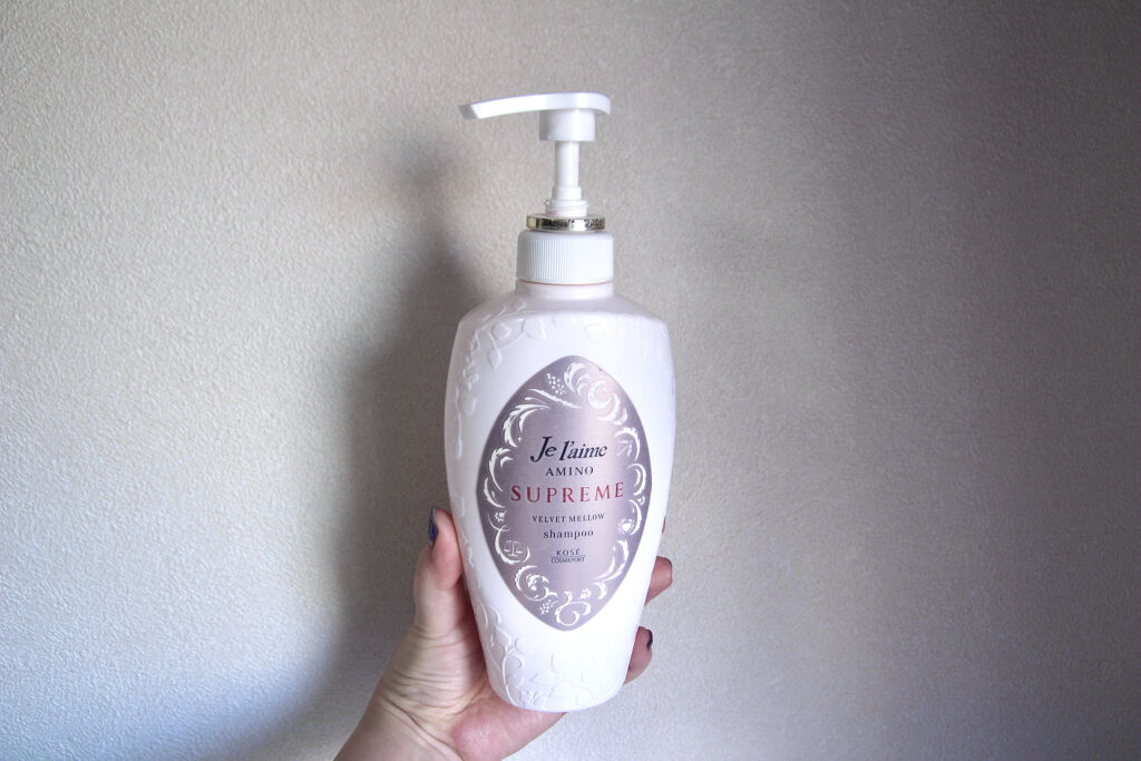 アミノ シュープリーム シャンプー／トリートメント(ベルベットメロウ)/Je l'aime/市販シャンプーを使ったクチコミ（1枚目）