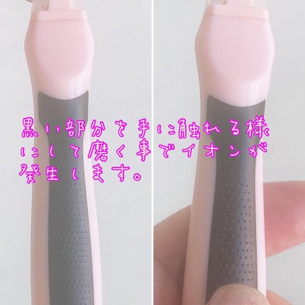 イオン歯ブラシ ionic(アイオニック)/アイオニック/歯ブラシを使ったクチコミ(3枚目)