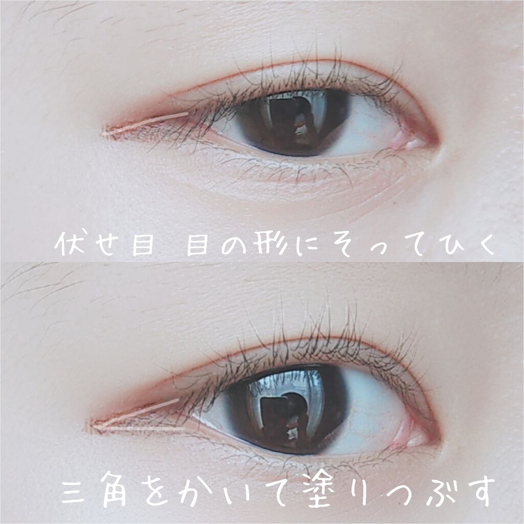 UR GLAM　LIQUID EYELINER/U R GLAM/リキッドアイライナーを使ったクチコミ（3枚目）