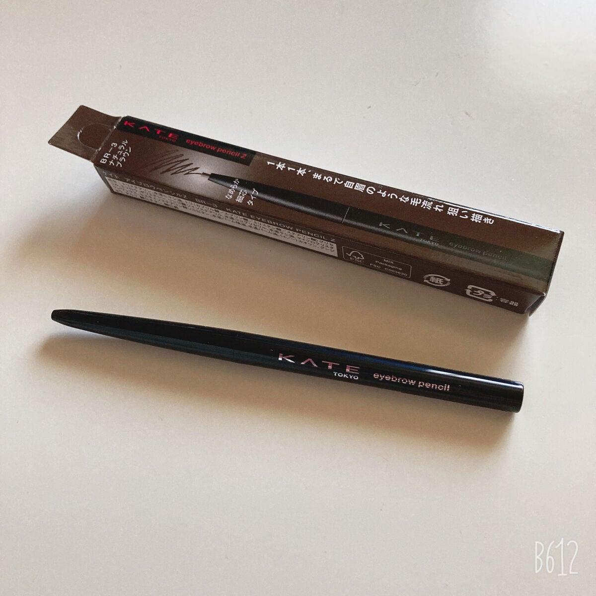 アイブロウペンシルZ/KATE/アイブロウペンシルを使ったクチコミ(1枚目)