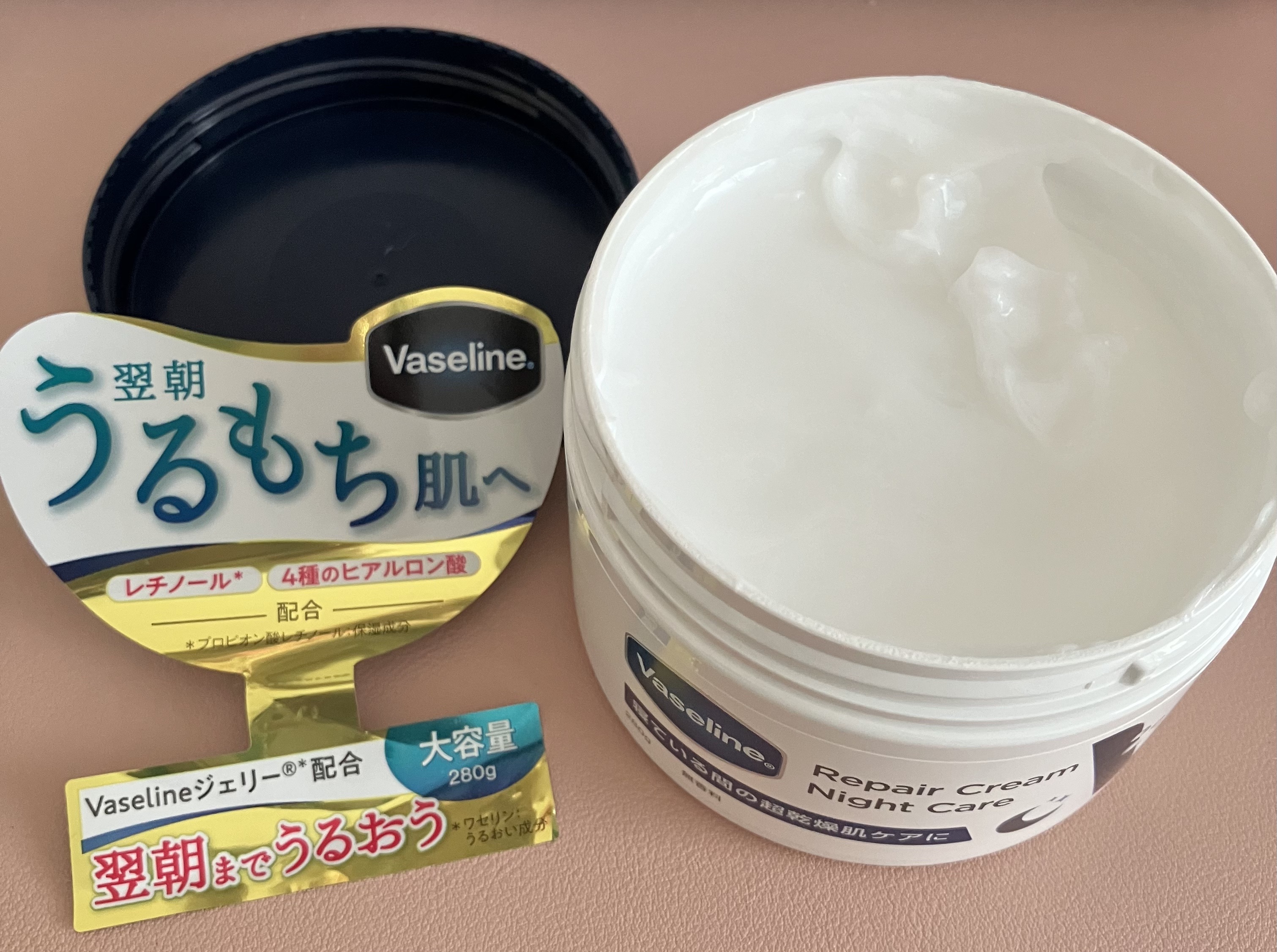 ヴァセリンリペアクリームナイトケア/ヴァセリン/ボディクリームを使ったクチコミ（2枚目）