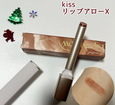 KiSS リップアローＸのクチコミ「kiss cosmetics  様のキャンペーンにて、
キスリップアローX当選しました🩷
リミ.....」（1枚目）