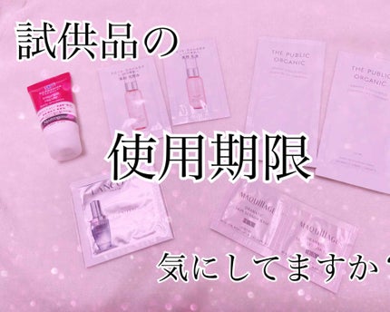 自己紹介/雑談/その他を使ったクチコミ(1枚目)
