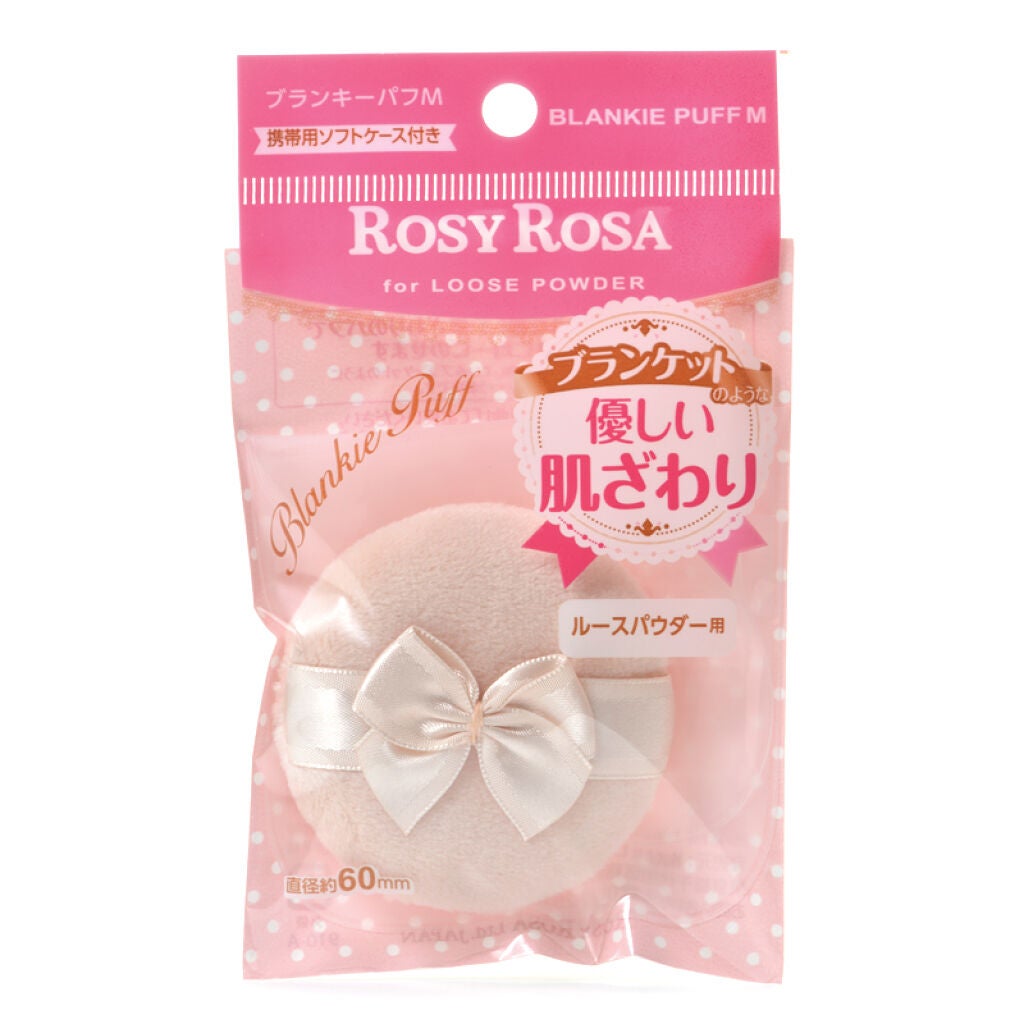 ブランキーパフ M