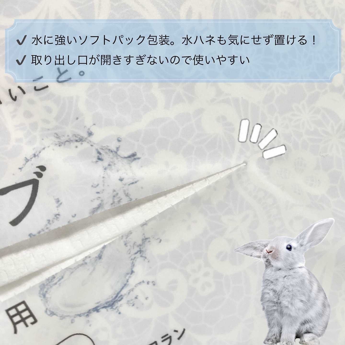 鼻セレブ 洗顔専用/ネピア/クレンジングタオルを使ったクチコミ（3枚目）