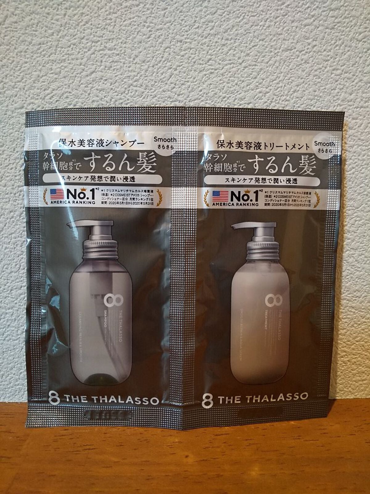 プレスト パウダー/ちふれ/プレストパウダーを使ったクチコミ(3枚目)