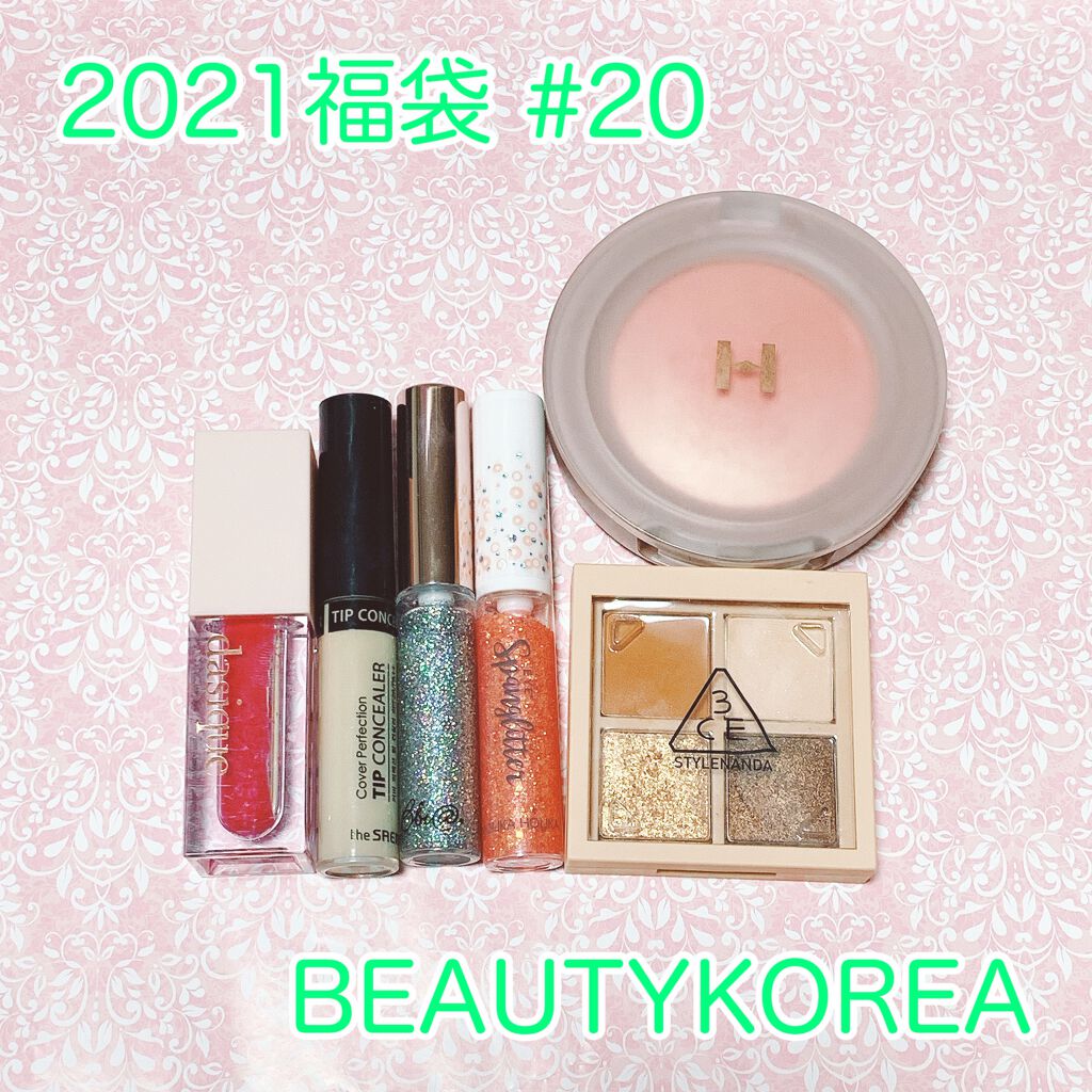 カバーパーフェクション チップコンシーラー/the SAEM/リキッドコンシーラーを使ったクチコミ（1枚目）