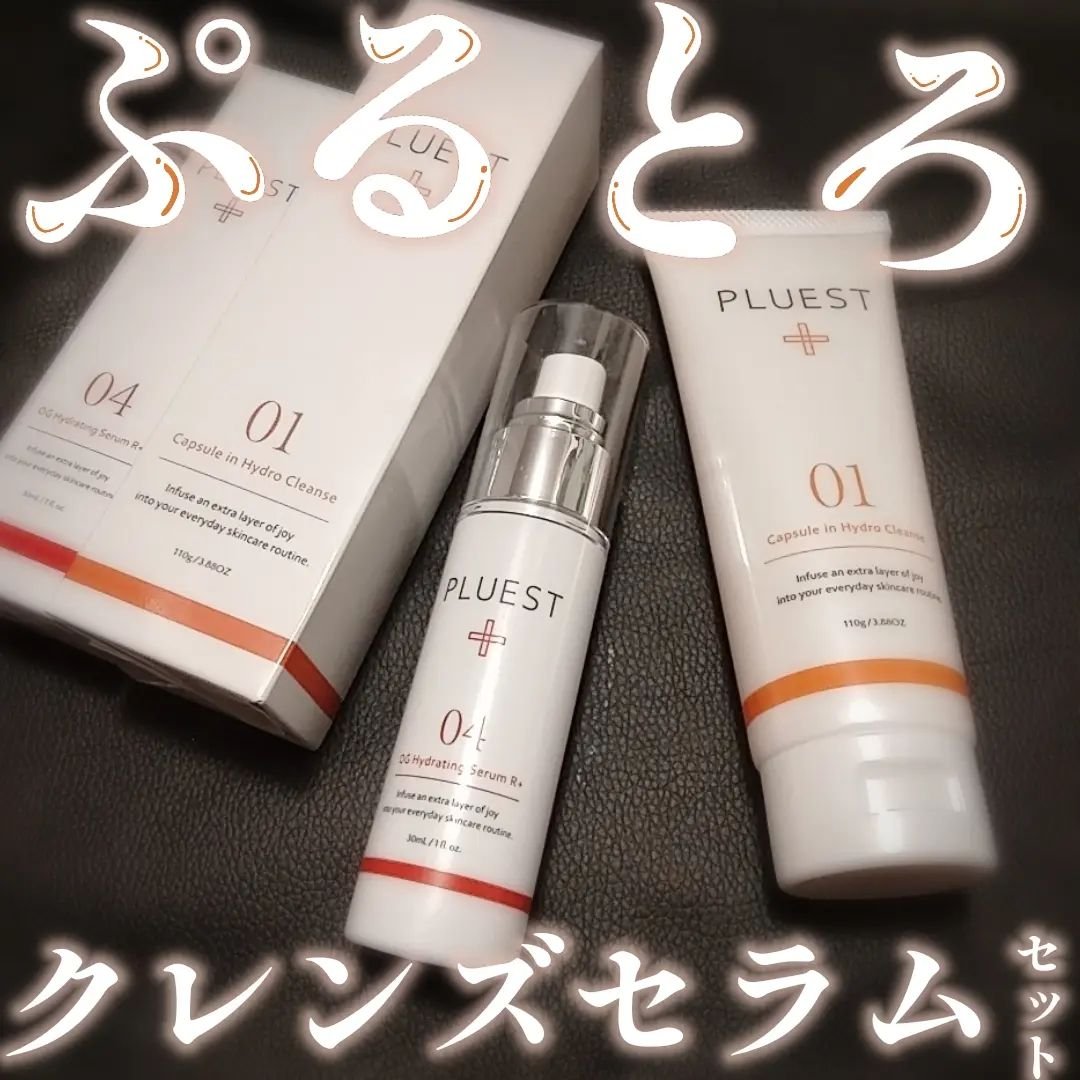 OG Hydrating Serum R+（OGハイドレーティングセラムRプラス）/PLUEST/美容液を使ったクチコミ（1枚目）