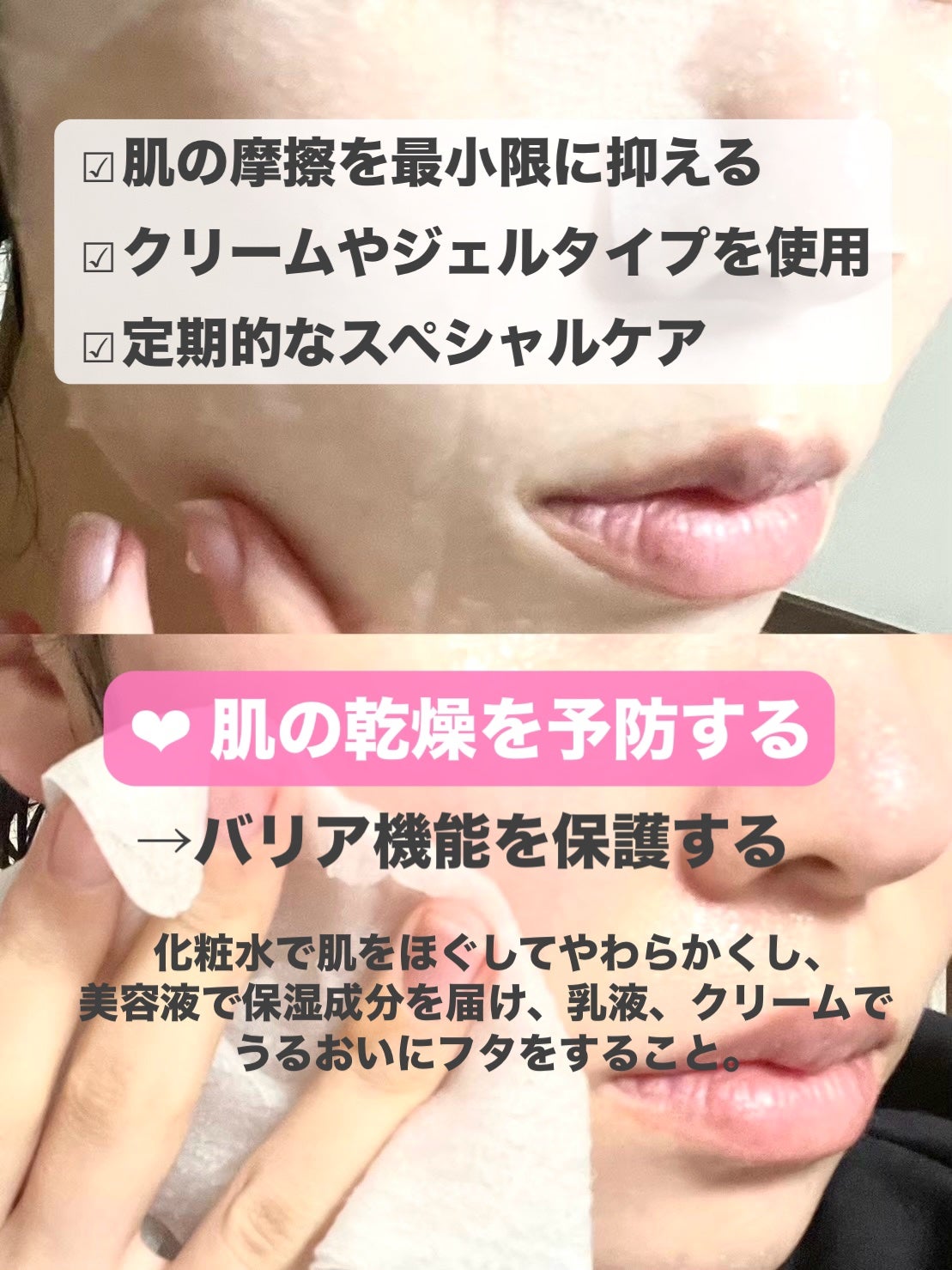 すっぴん ホワイトニングパウダーA/クラブ/プレストパウダーを使ったクチコミ(5枚目)