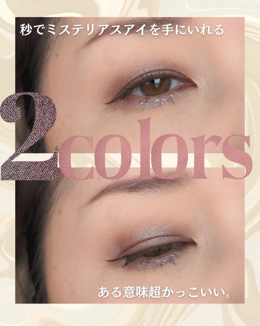 スモール アイシャドウ/M・A・C/単色アイシャドウを使ったクチコミ(6枚目)