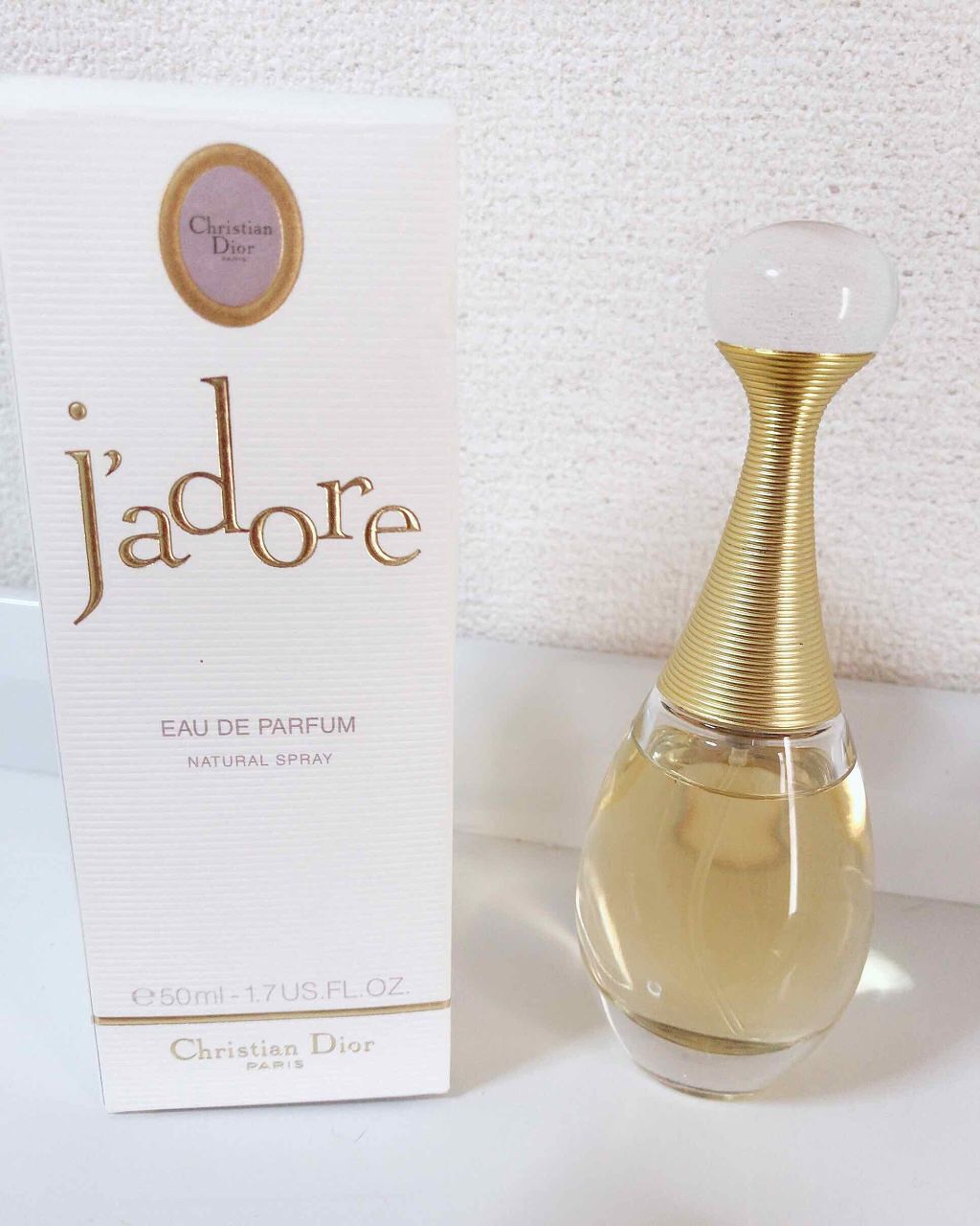 最大60％オフ！ ディオール Dior 香水 ジャドール オードゥパルファン
