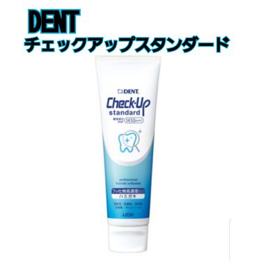 試してみた 歯科用 Dent Check Up Standard ライオン Lips