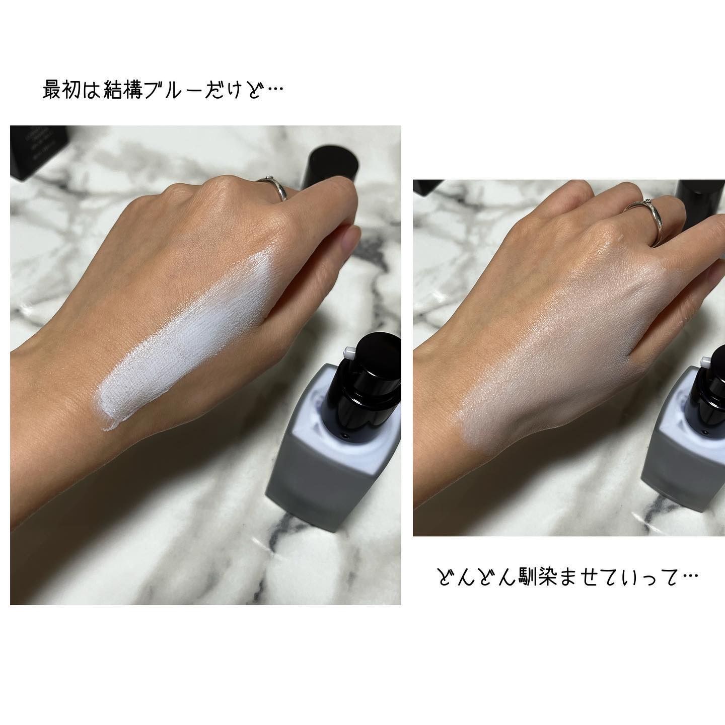 カラーコレクティングプライマー 03ペールブルー/VDL/化粧下地を使ったクチコミ（3枚目）