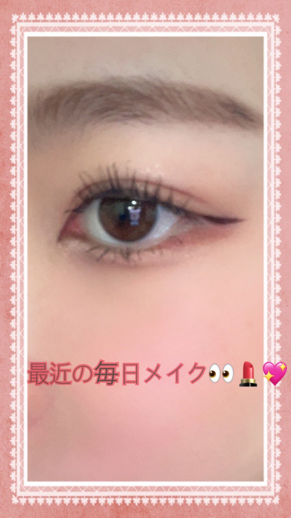 プレスド アイシャドー（レフィル）/shu uemura/単色アイシャドウを使ったクチコミ（1枚目）