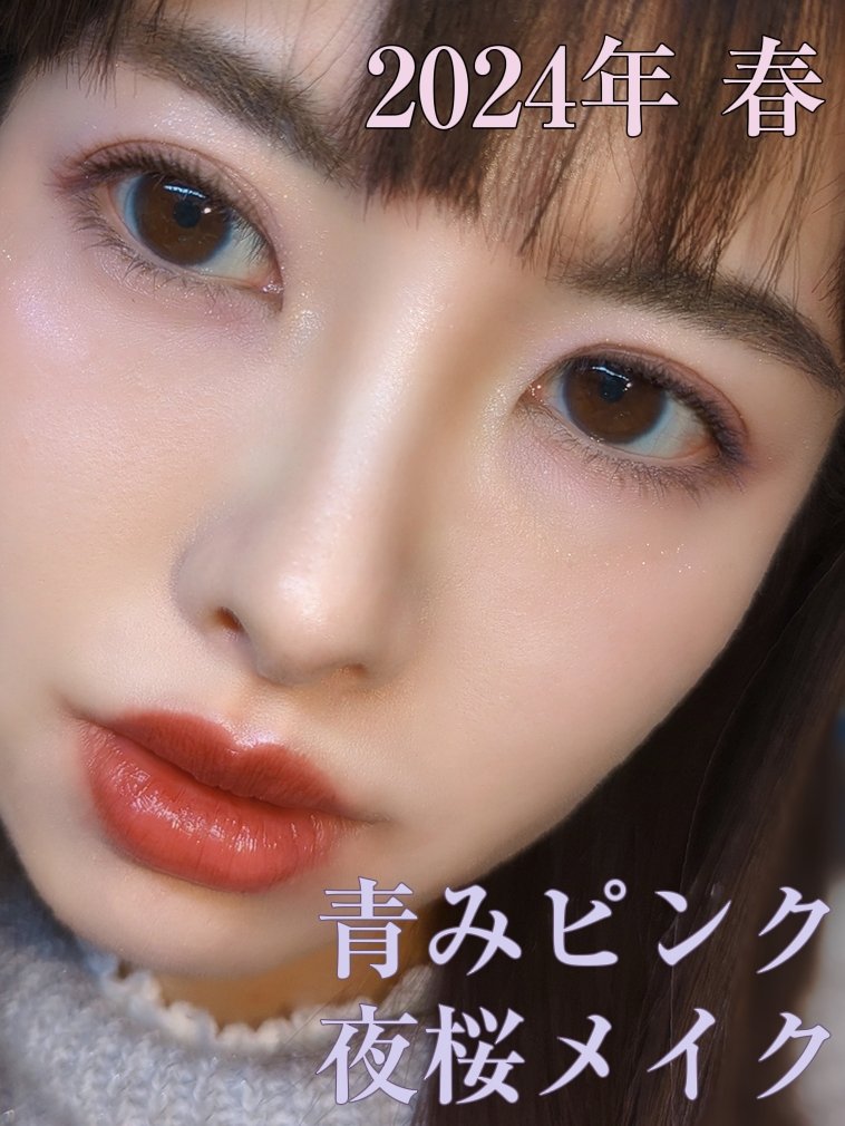 ルナソル ニュアンスシェイプライナー EX04 Cassis Infusion/LUNASOL/リキッドアイライナーを使ったクチコミ（1枚目）