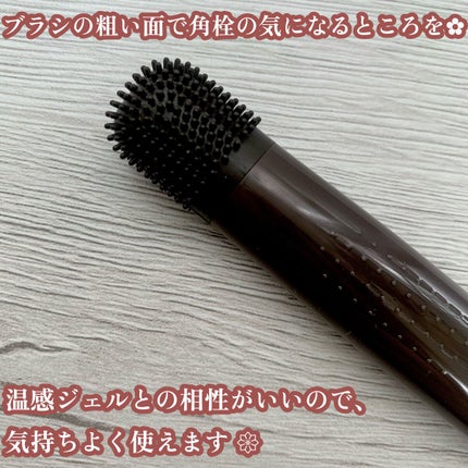 チョコブラ スペシャル毛穴ケアセット/Chocobra/スキンケアキットを使ったクチコミ(4枚目)