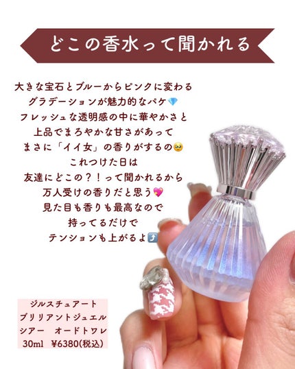 リファ ビューテック フィンガーアイロン/ReFa/ストレートアイロンを使ったクチコミ(3枚目)