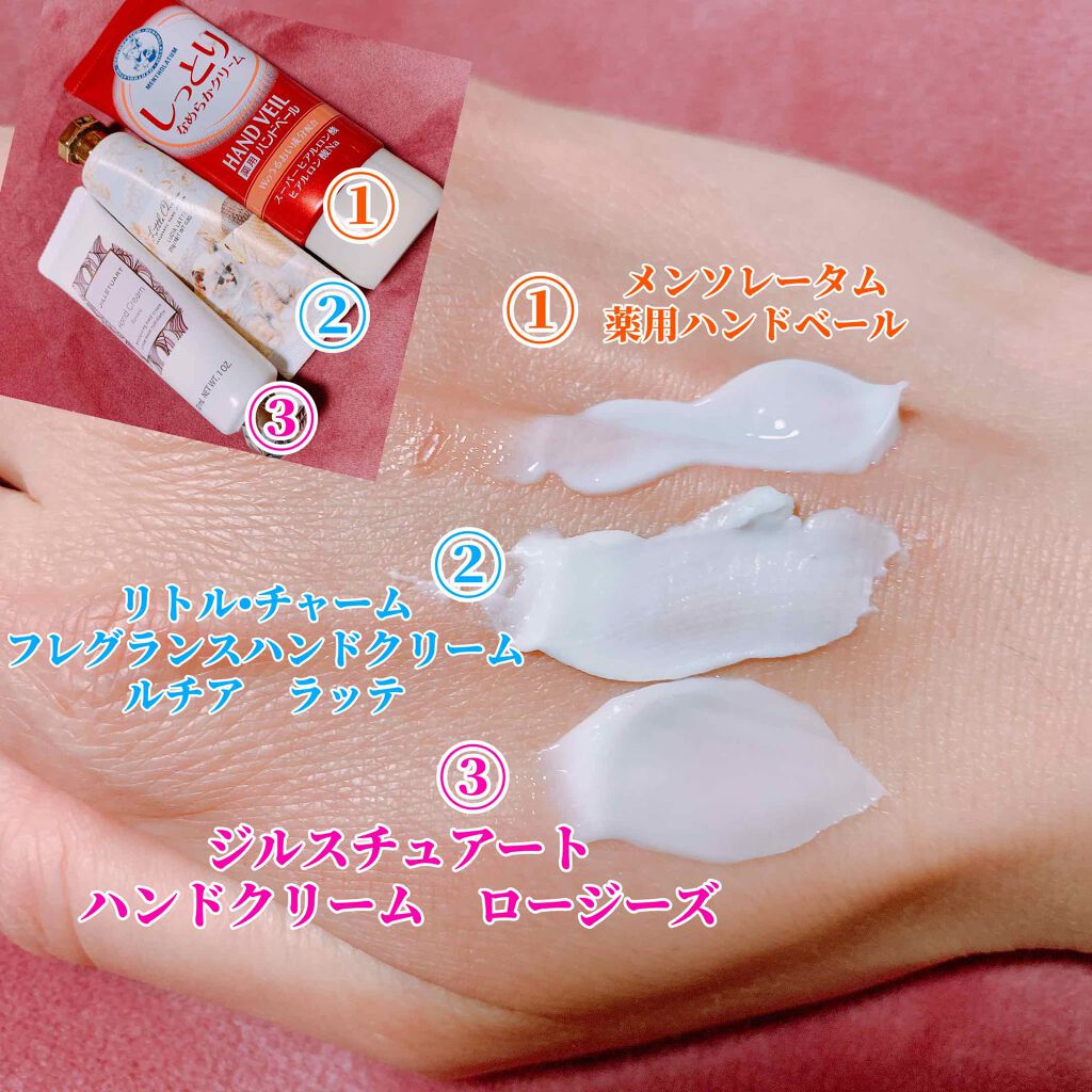 ニベアクリーム/ニベア/ボディクリームを使ったクチコミ（2枚目）