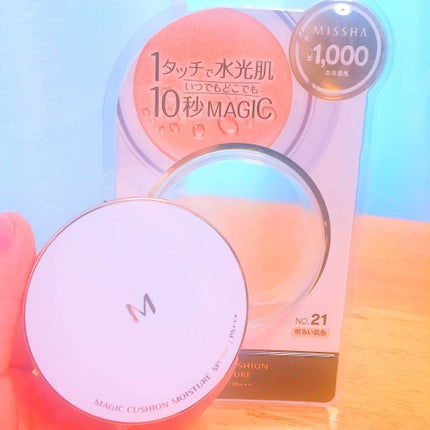 M クッション ファンデーション(モイスチャー)/MISSHA/クッションファンデーションを使ったクチコミ(1枚目)