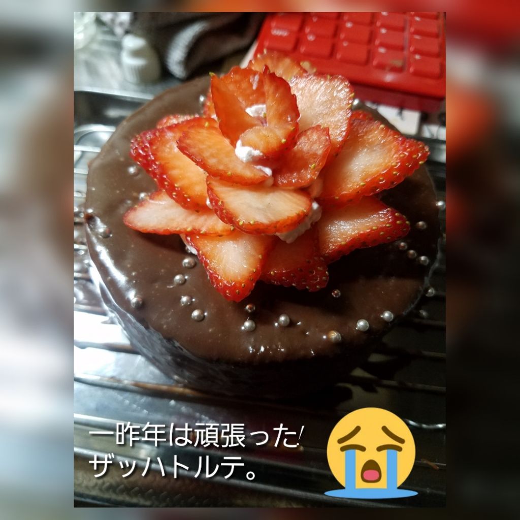 リップスティック/M・A・C/口紅を使ったクチコミ(2枚目)