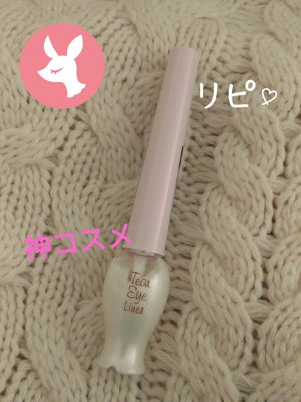 ティアー アイライナー/ETUDE/リキッドアイライナーを使ったクチコミ(1枚目)