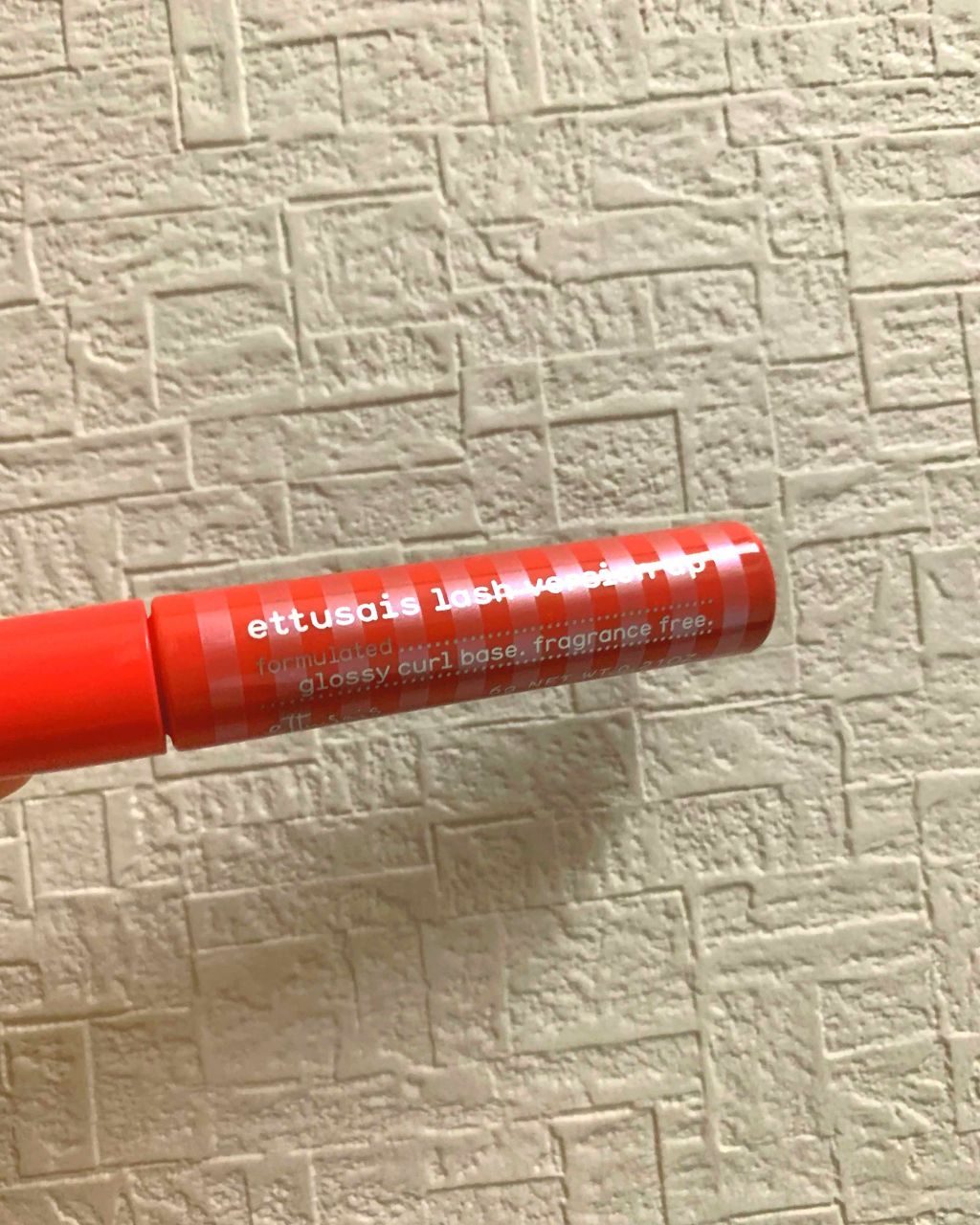 エテュセ アイエディション (マスカラベース)/ettusais/マスカラ下地を使ったクチコミ(1枚目)