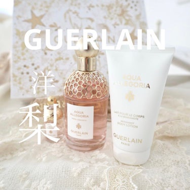 𝓕.. ♡.°フォロバ100ˎˊ˗ on LIPS 「*🐝*GUERLAIN..♡かわいい最高優勝！アクアアレゴリア..」（1枚目）