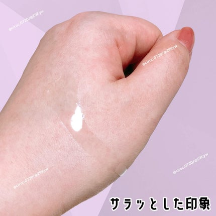 ビタシューティカル15+プラスアンプル/Dr.G/美容液を使ったクチコミ(3枚目)