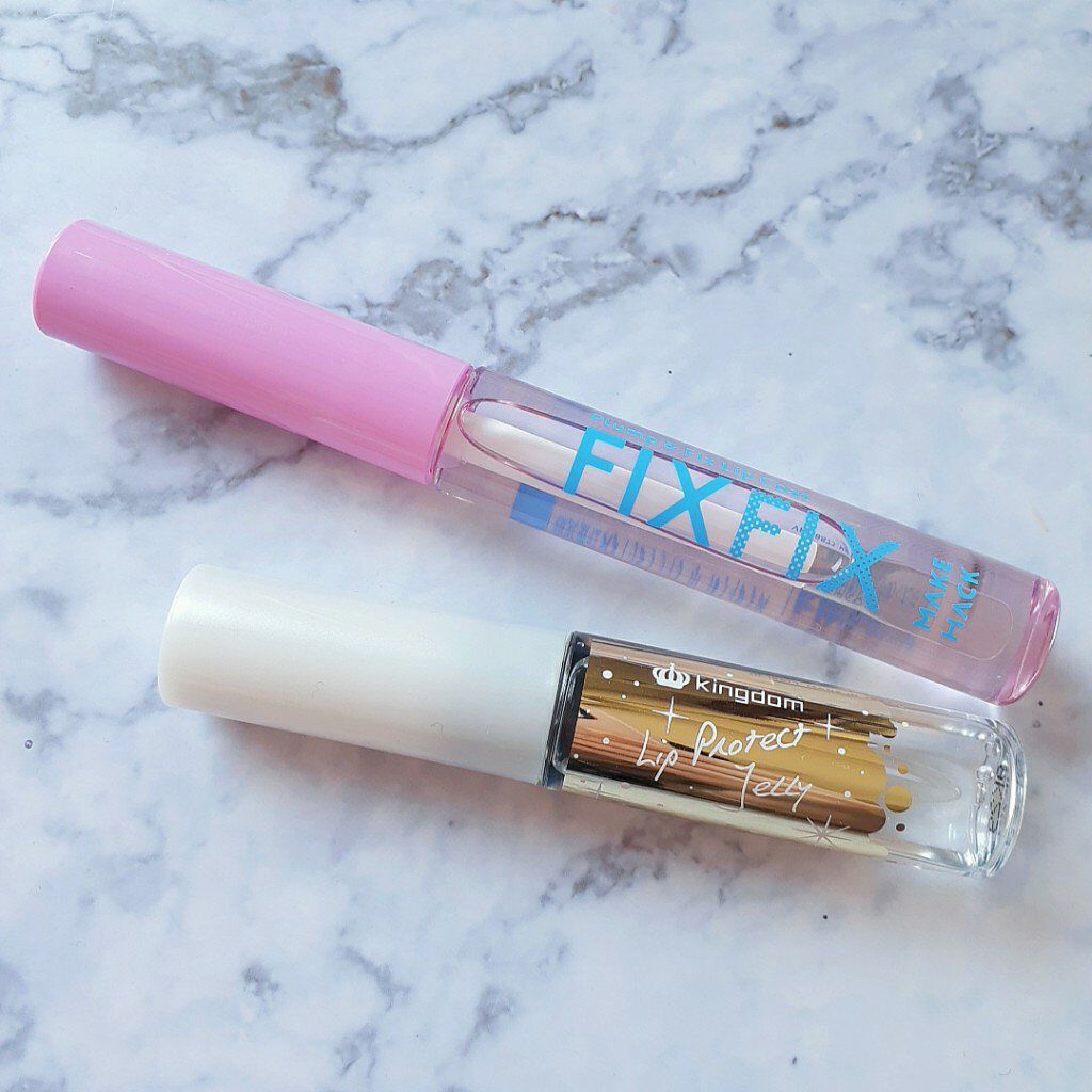 リッププロテクトジェリー/キングダム/リップグロスを使ったクチコミ(2枚目)