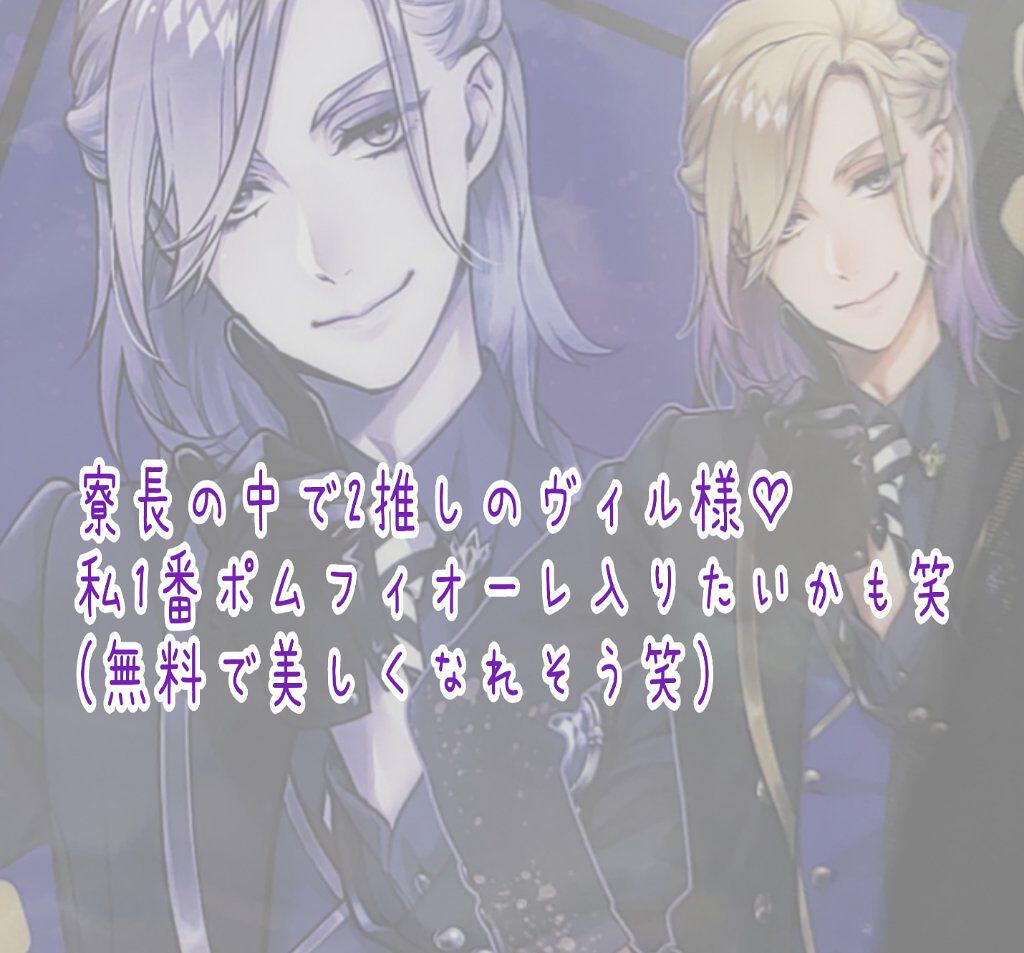 ST 3CアイシャドウE/キャンドゥ/アイシャドウパレットを使ったクチコミ（2枚目）