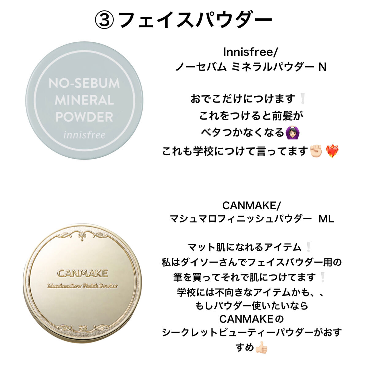 ハイカバークリームコンシーラー 1.25/Witch's Pouch/リキッドコンシーラーを使ったクチコミ（3枚目）