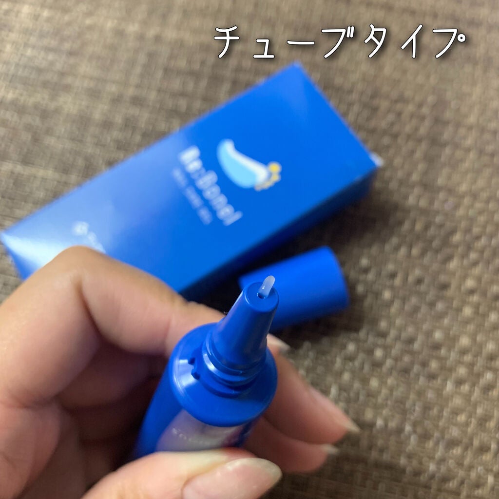 リボネル ネイルケアジェル/グロリアス製薬/ネイルオイル・トリートメントを使ったクチコミ(3枚目)