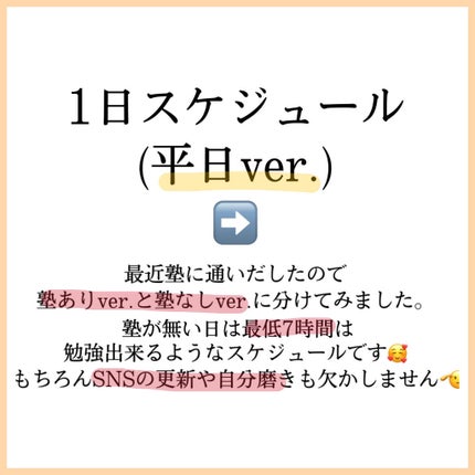 クリーミータッチライナー/キャンメイク/ジェルアイライナーを使ったクチコミ(2枚目)